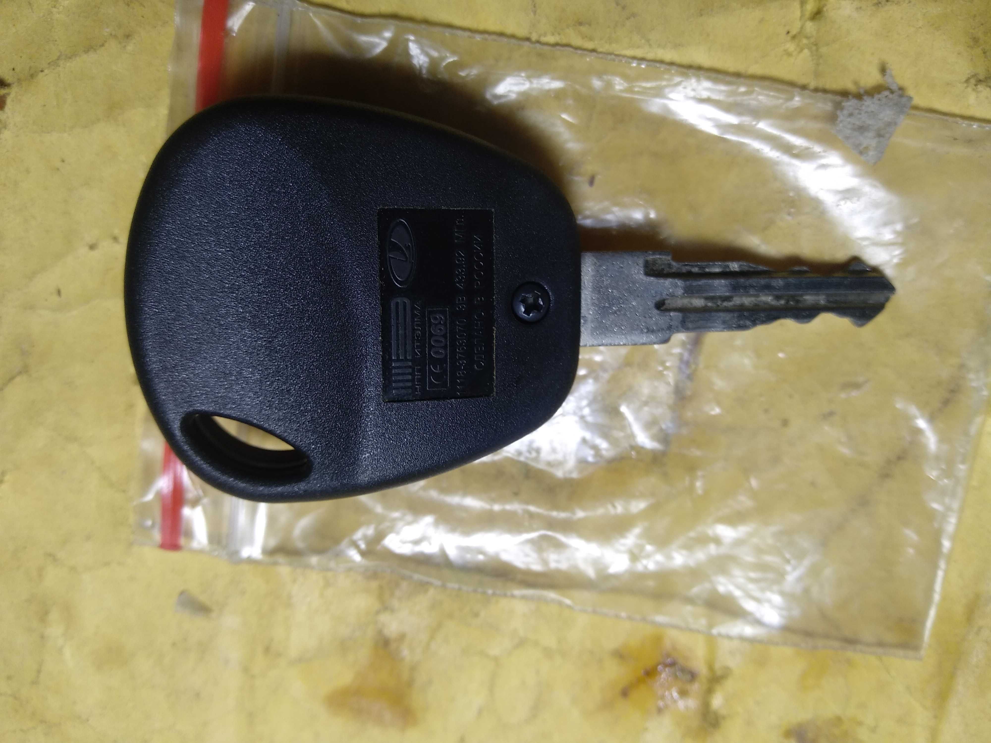 Новый оригинальный ключ  Lada Итэлма.