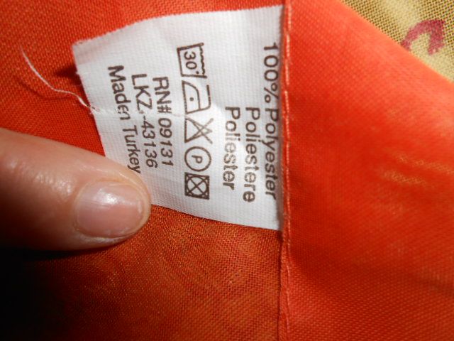 шторы , скатерти