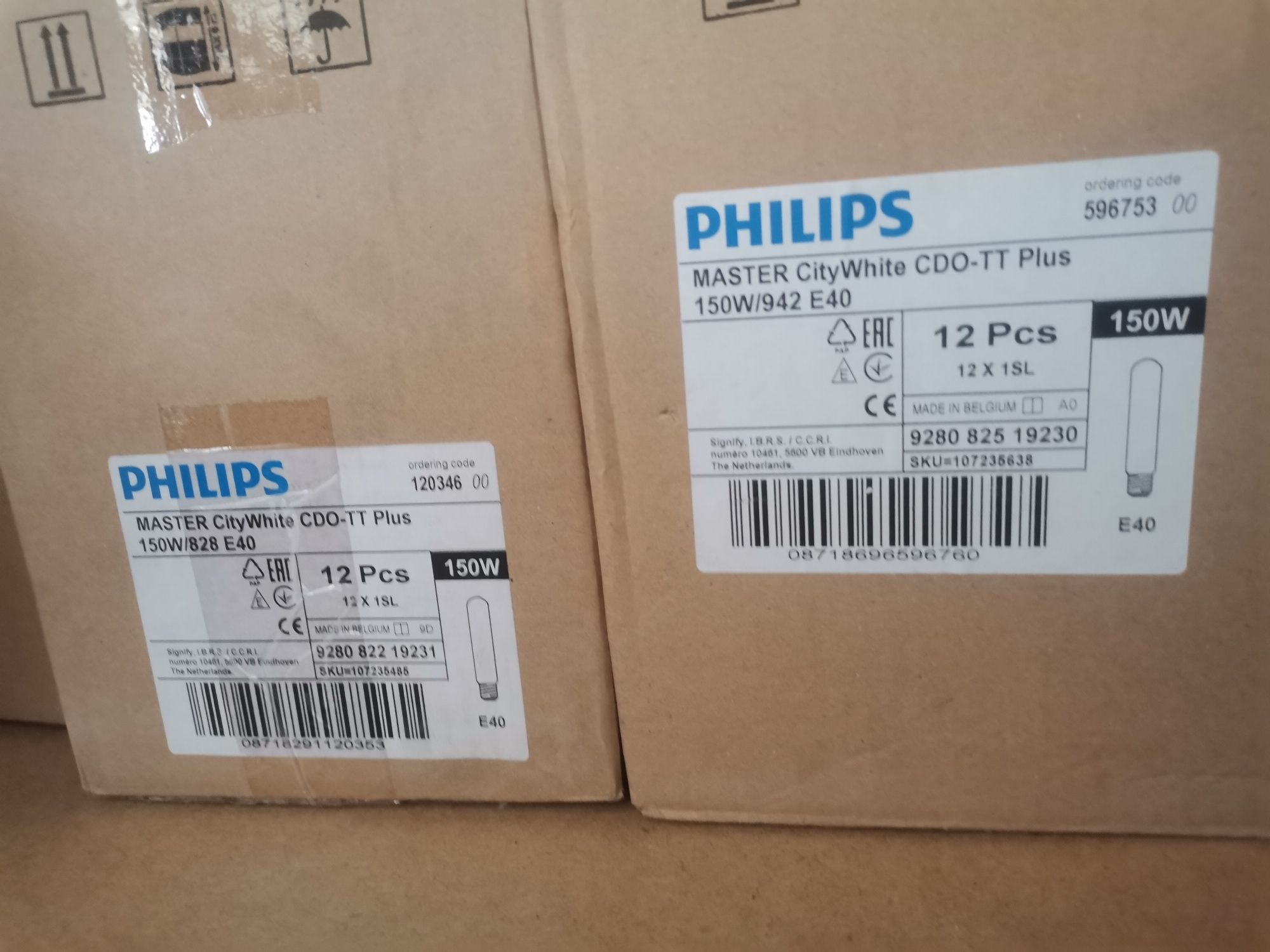 Philips cdo-tt  150w  metalohalogen MH barwa 2800K 4200K 150w