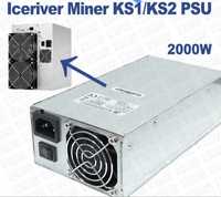 New Iceriver górnik KS1 PSU 2000W zasilacz HQ2000-A01 KS2