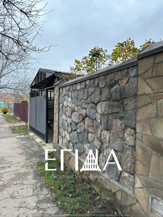 Половина будинку в серці Катранівки