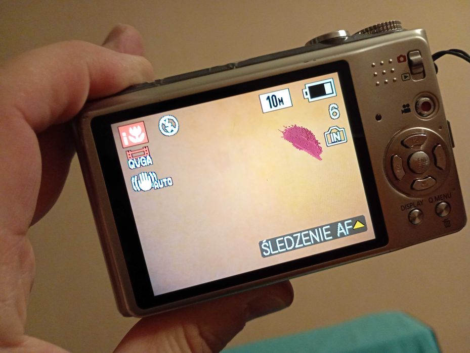 Panasonic Lumix DMC-TZ7. Bardzo ładny aparacik z drobną niedogodnością