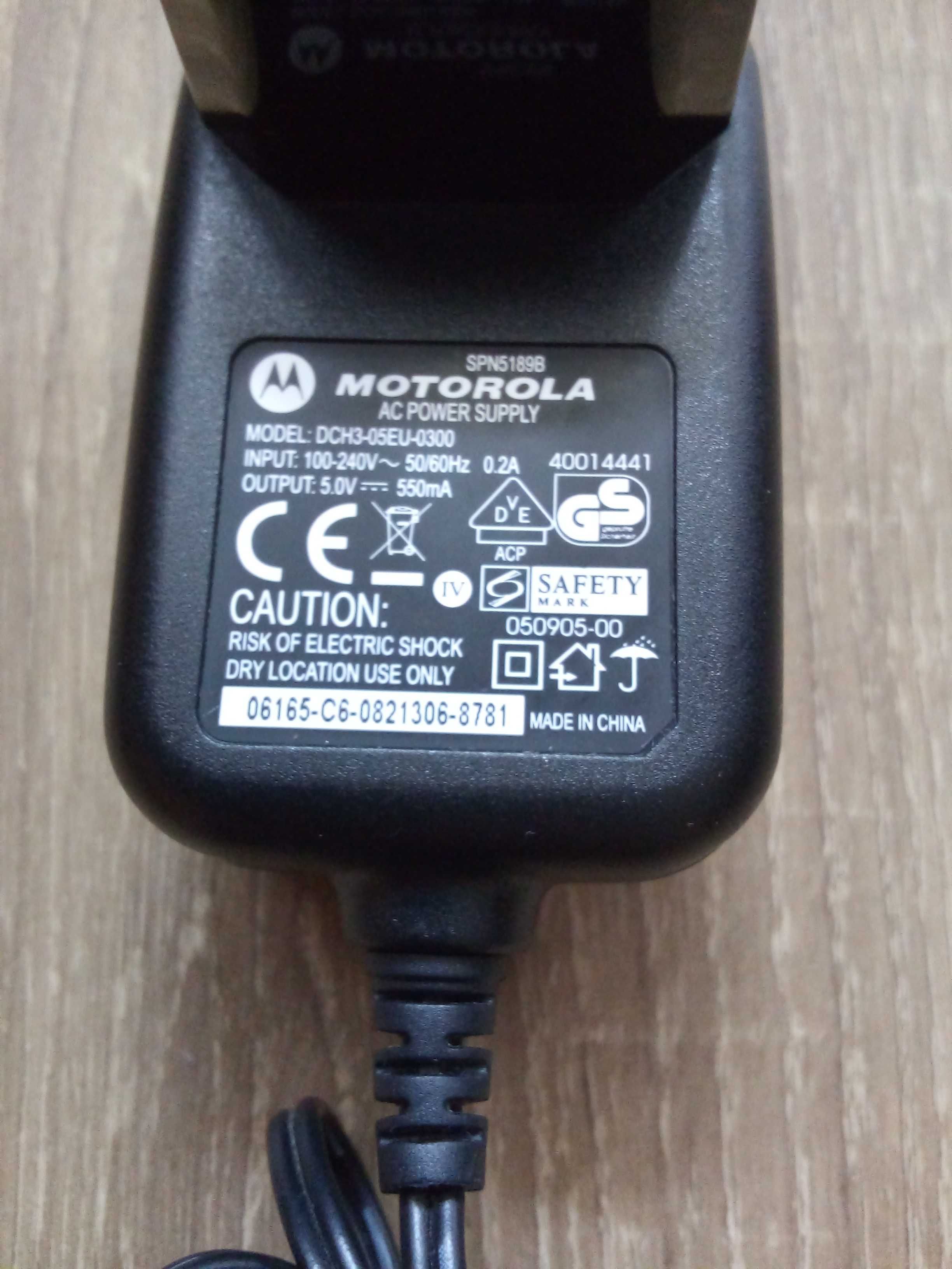 Ładowarka Do Telefonu Motorola Mini USB