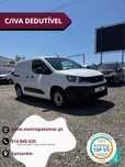 Peugeot Partner 1.6 de 3 Lugares