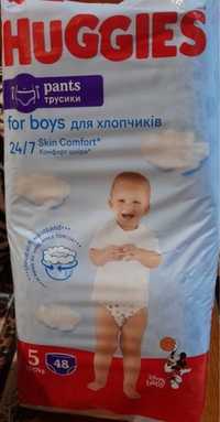 Трусики, підгузки, Huggies 5