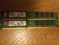 Pamięć RAM Kingstone ddr 8gb (2x4gb)