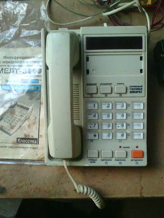 Panasonic KX-TG1611UA  стационарные аппараты