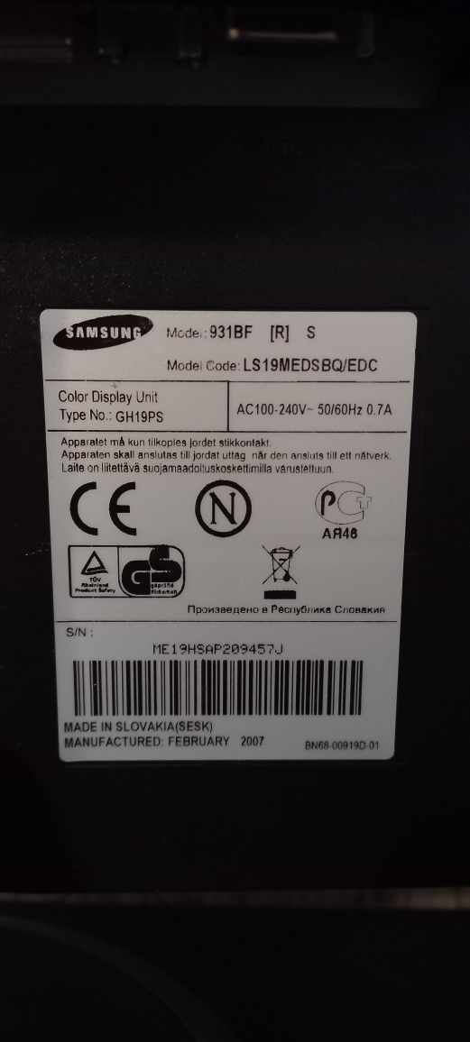 Монітор Samsung LS 19