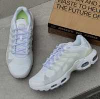 Nike Air Max Terrascape Plus