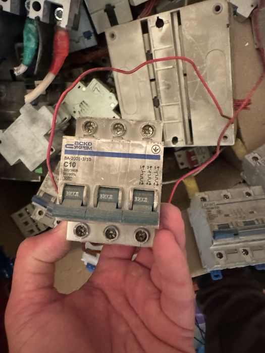 Електроавтомати