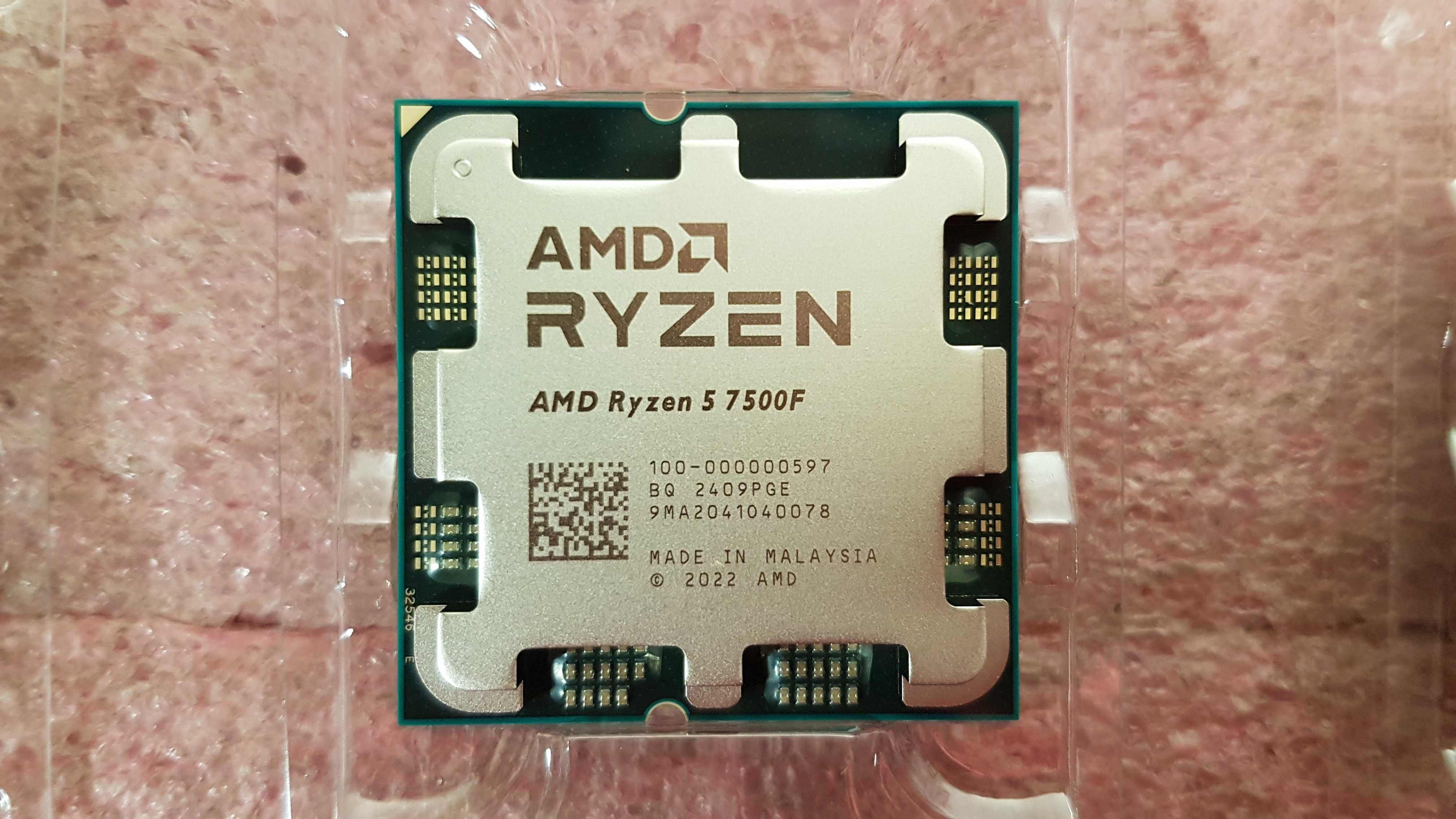 AMD Ryzen 5 7500F AM5