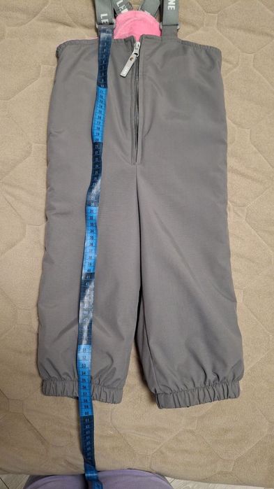 Зимовий комбінезон Lenne 86см