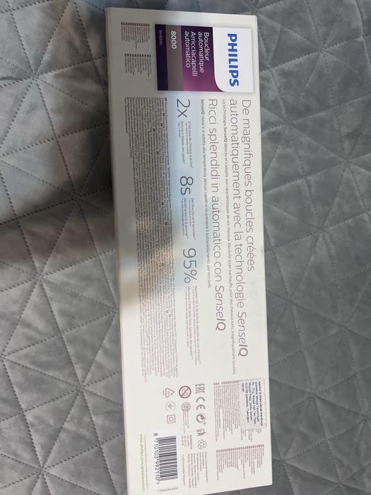 Автостайлер Philips SenseIQ серії 8000