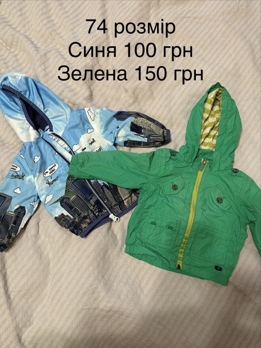 Дитячі речі 68-74р