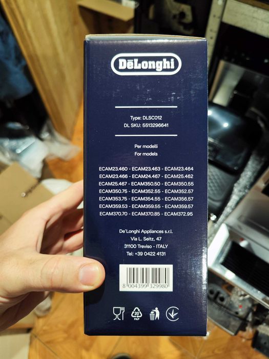 Капучинатор капучінатор молочник DeLonghi DLSC012