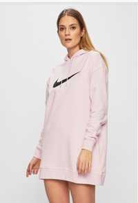 Nowa długa bluza Nike roz. XS