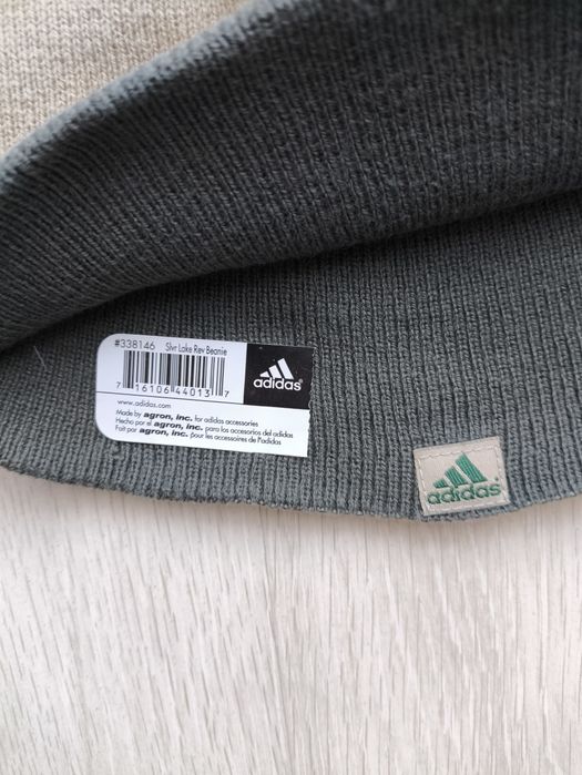 Czapka Adidas męska, zimowa, beżowa , USA.