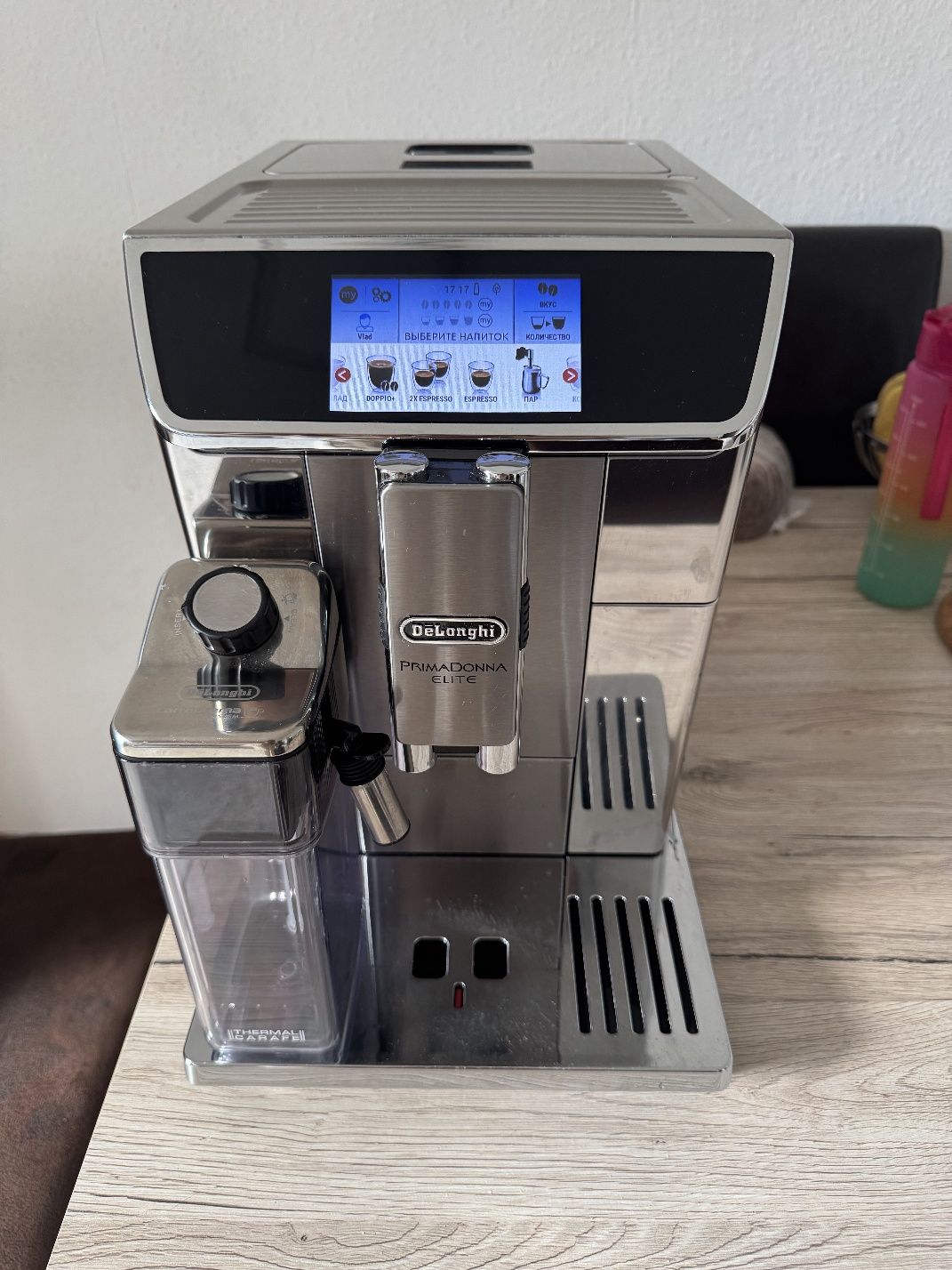 Delonghi Primadonna Elite
