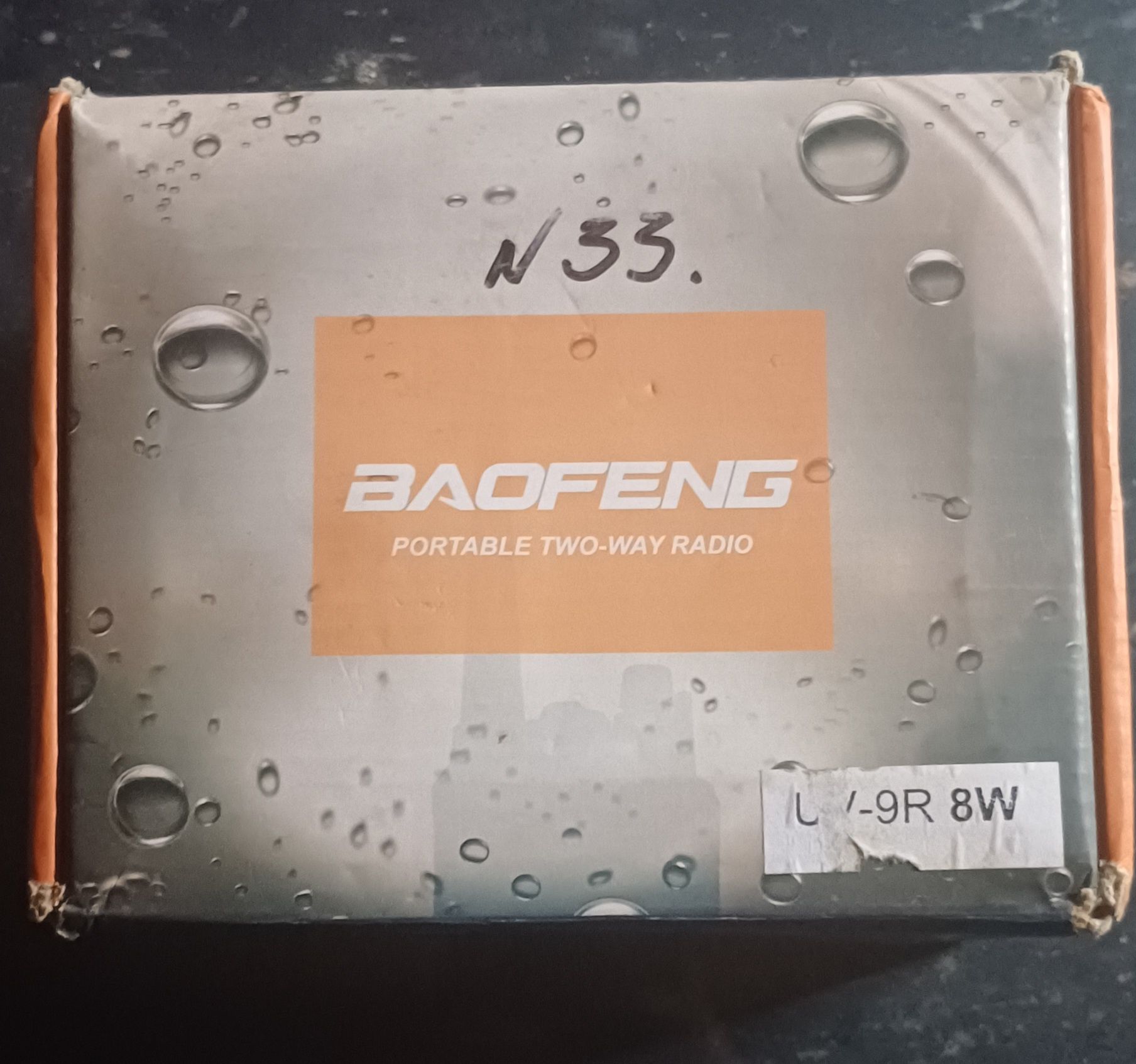 Продам рацію BAOFENG UV-9R