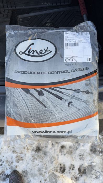 Троси ручного гальма на citroen c5