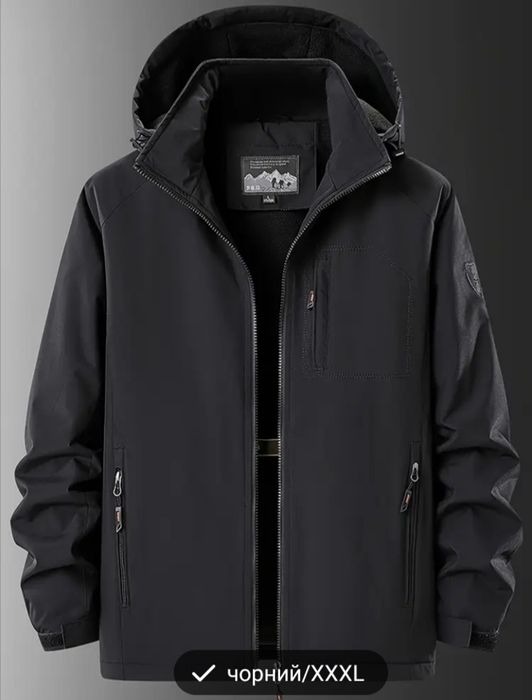 Нова чоловіча куртка вітровка на флісовій підкладці
