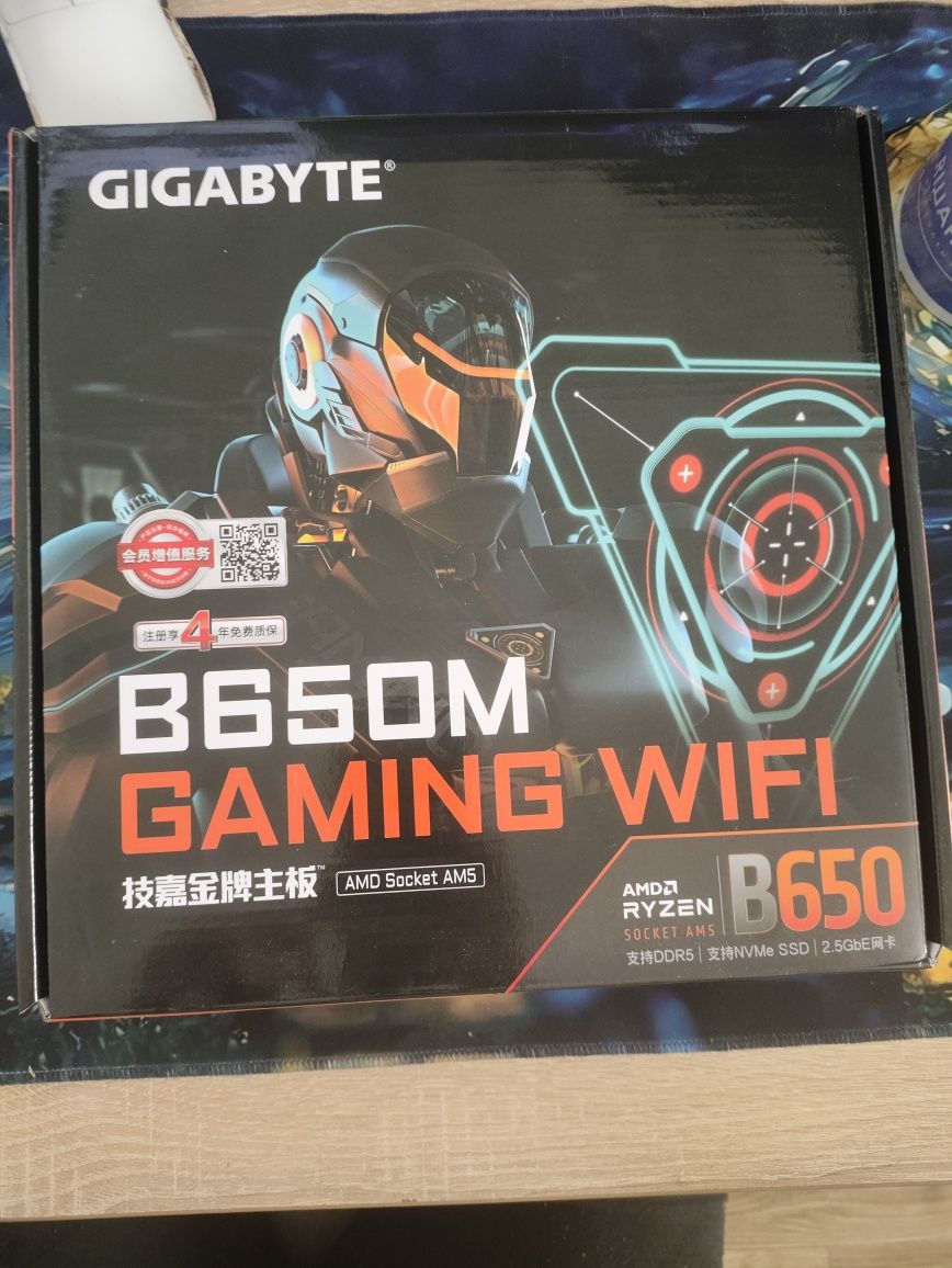 Gigabyte B650M Gaming Wi-Fi - AM5 (mATX)
