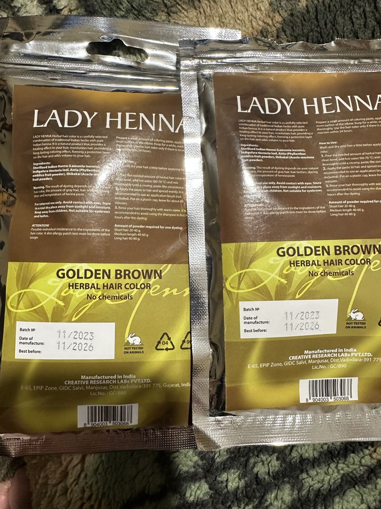Продам хну Lady Henna