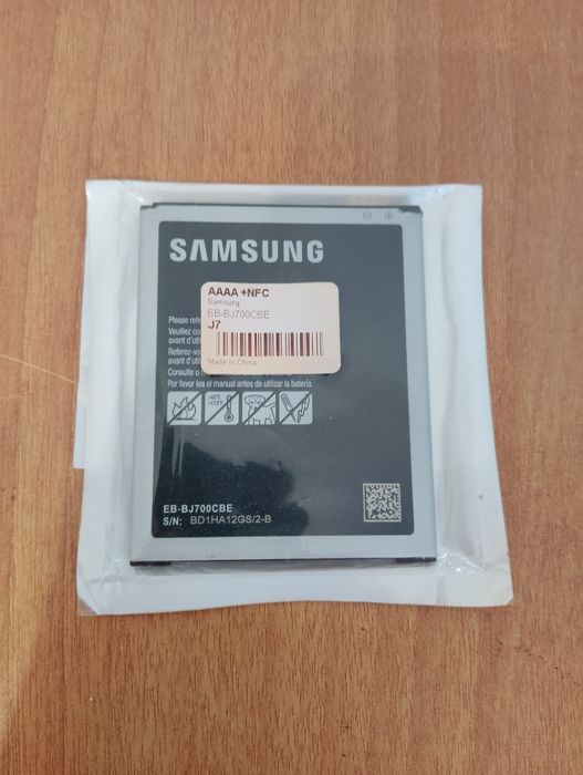 Аккумулятор Батарея на Samsung J7/J700