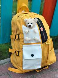 Рюкзак шкільний 1404 жовтий