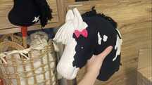 Hobby horse ksu kazuko