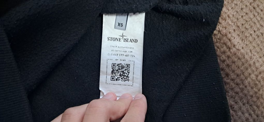 Світшот stone island 1:1