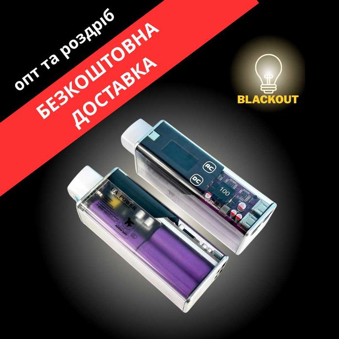 Супермобільний блок живлення UA Power JYD / 100W / 27000mAh / 98.5Wh