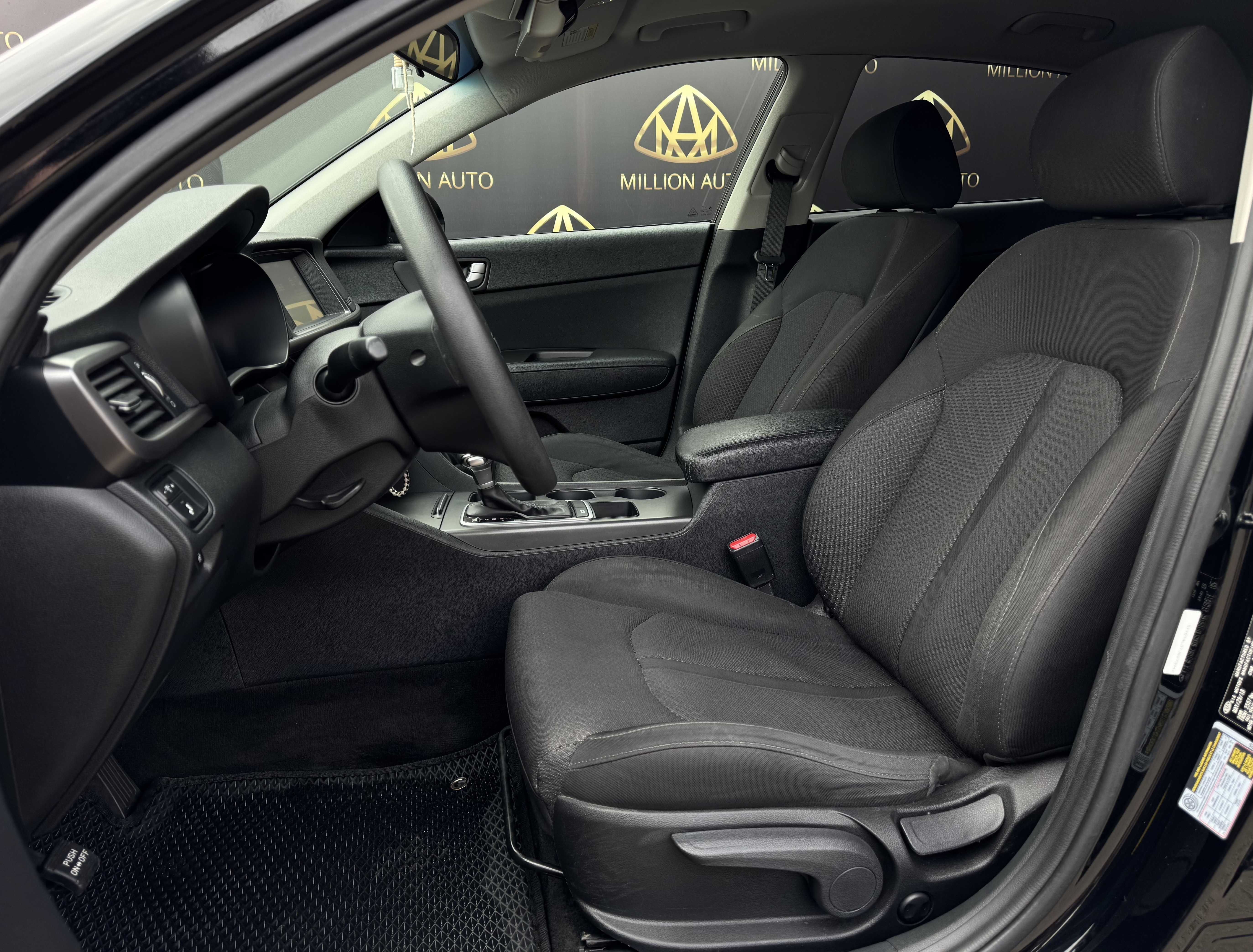 KIA Optima 2018 року