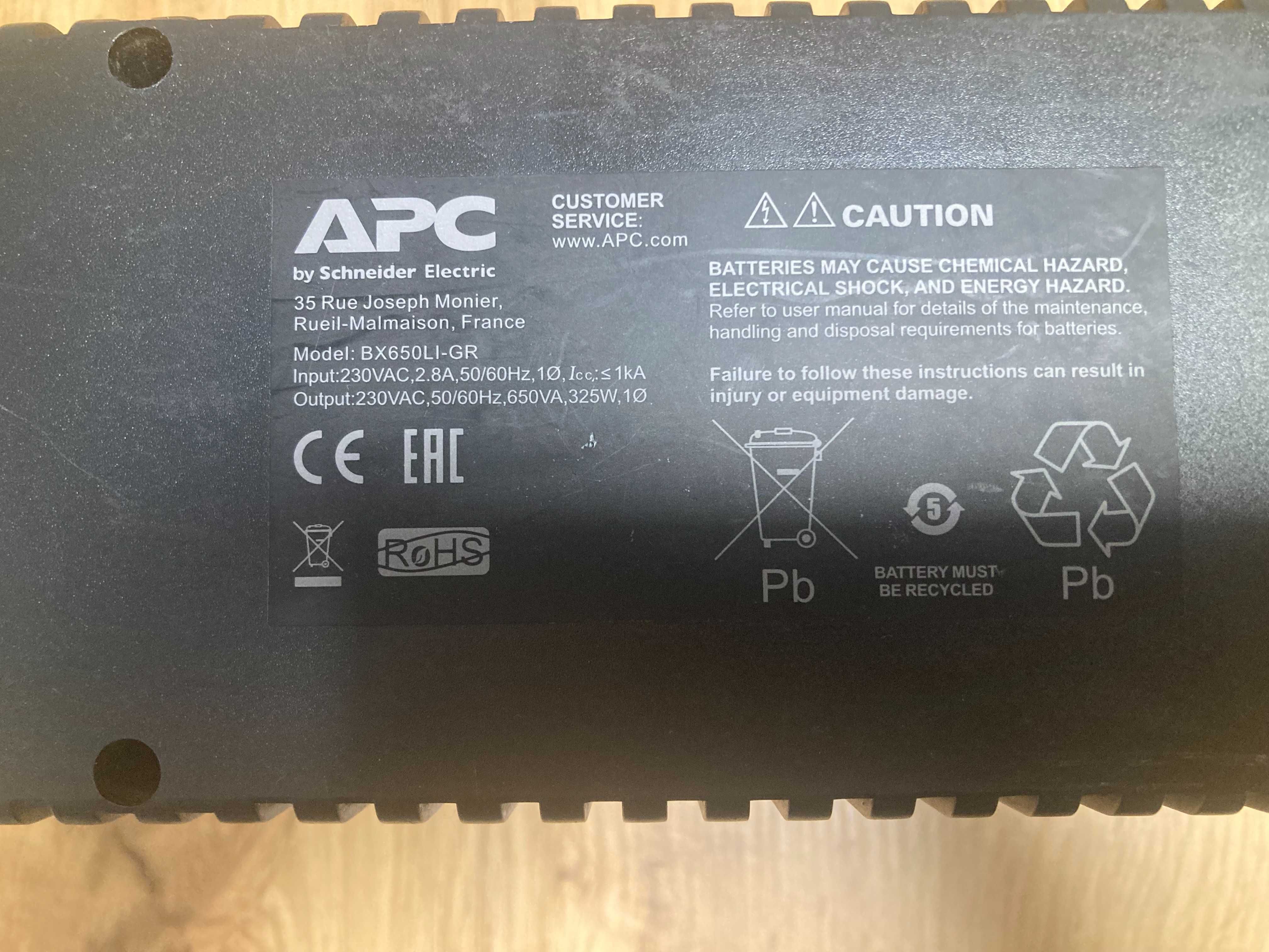 Джерело безперебійного живлення ДБЖ APC Back-UPS 650VA BX650LI-GR