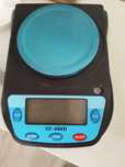 Waga analityczna SF-400D