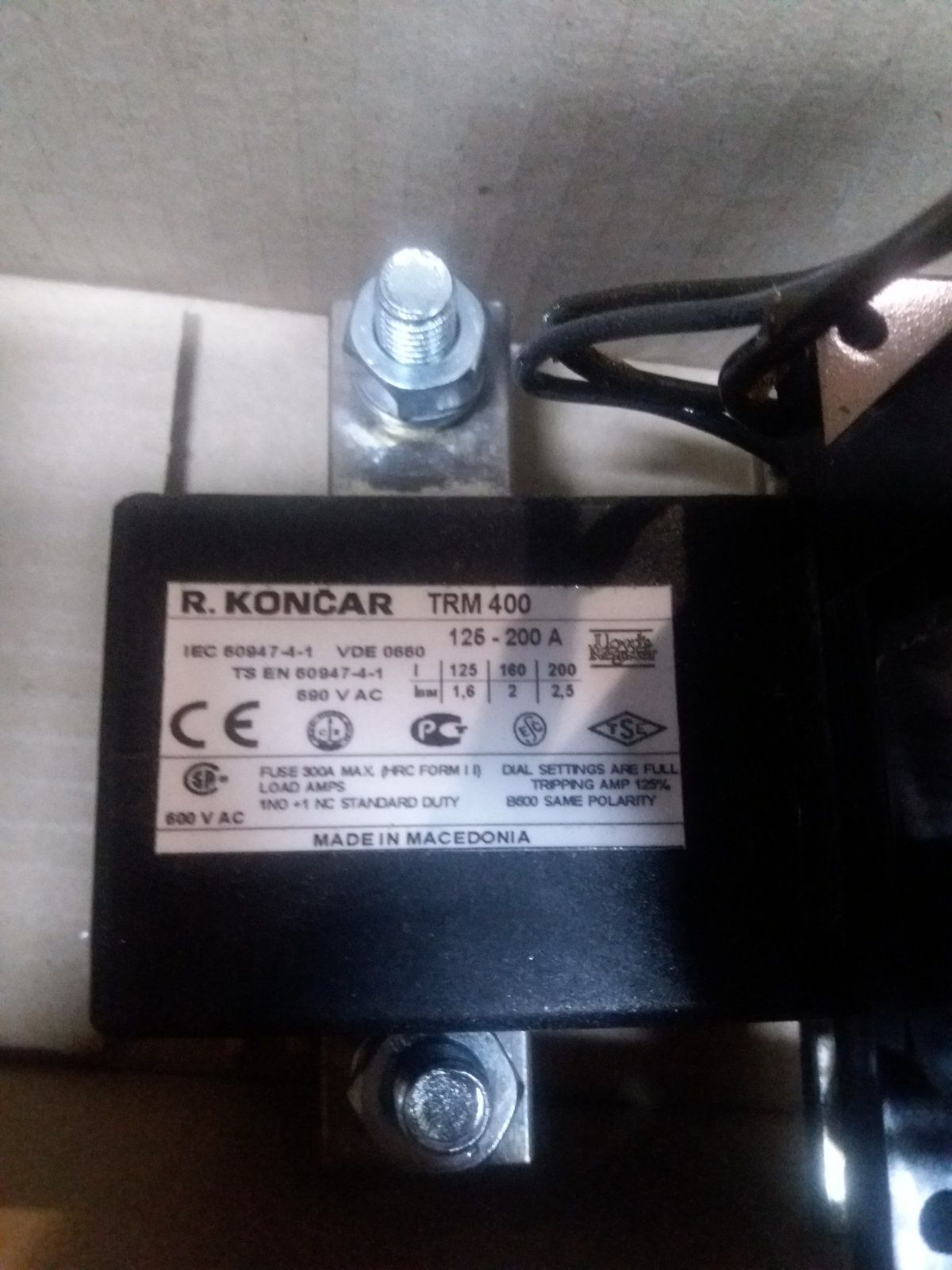 Продам тепловые реле RADE KONCAR TRN400