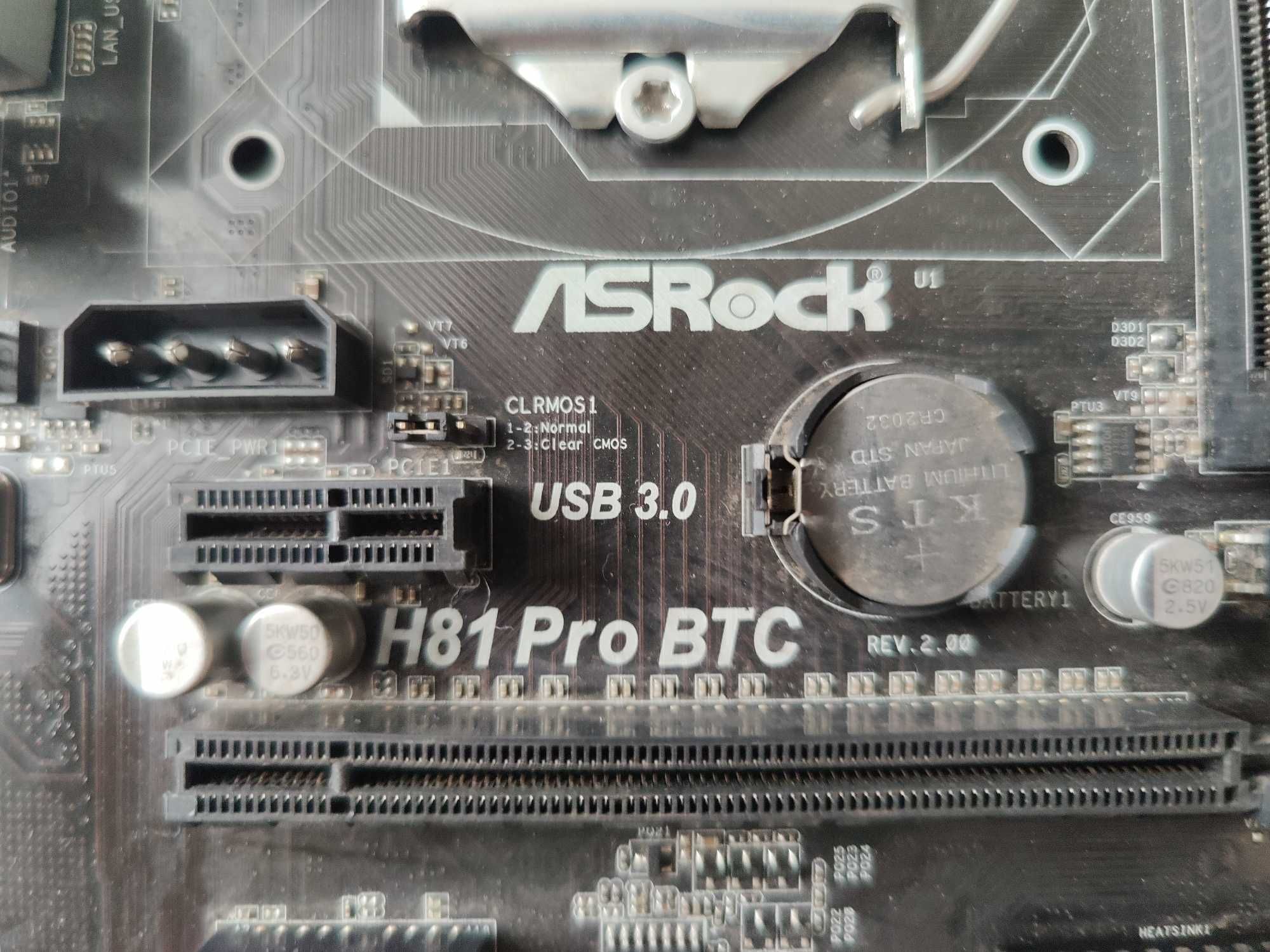 Материнська плата ASRock H81 Pro BTC R2.0 s1150 H81 PCIe x16