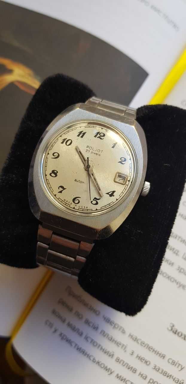 Наручний годинник Poljot Automatic 2616.2H (Польот, Полет)