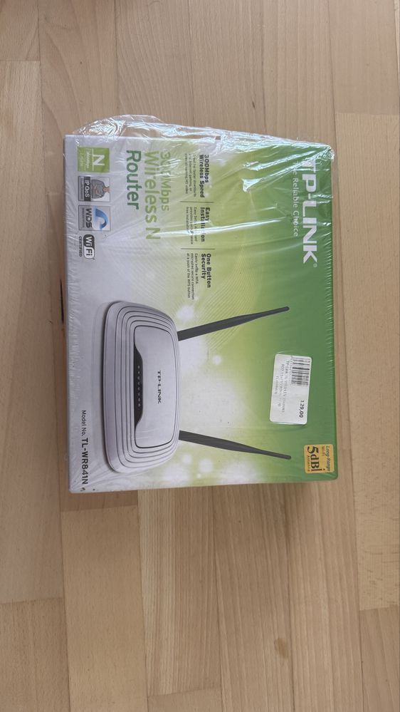 TP-LINK 300Mbps Wireless N Router