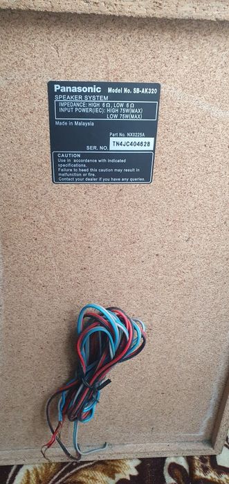 Продам музикальний центр Panasonic SA-AK 320
