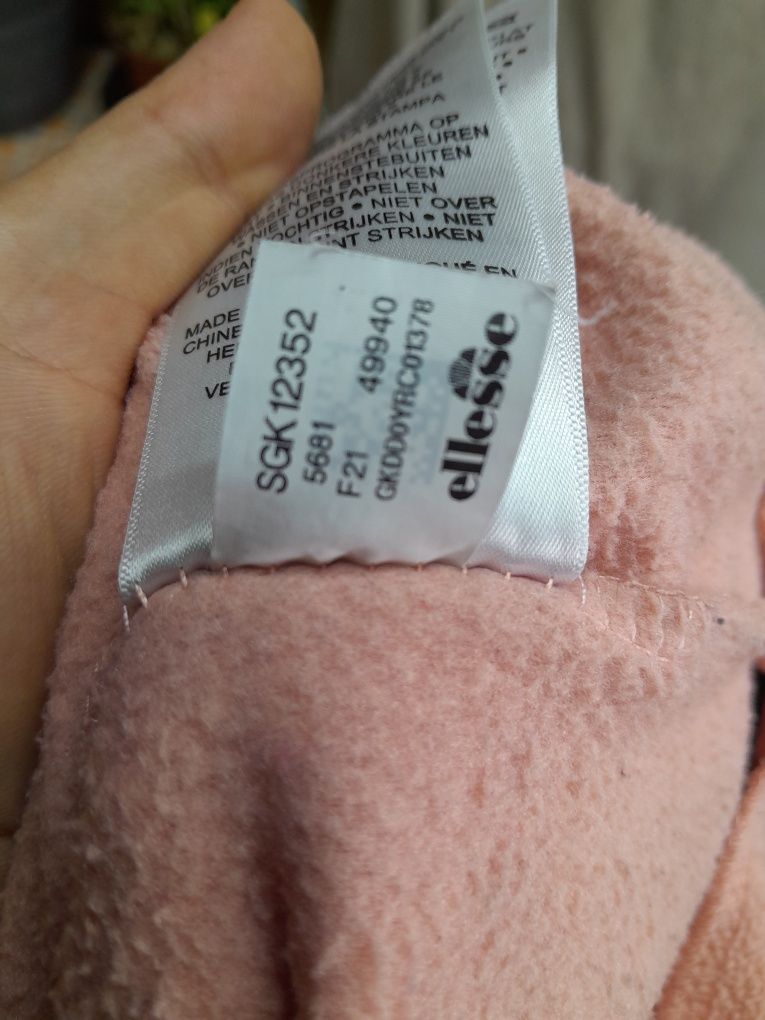 Sweter  bluza polar ellesse m 38 tylko wysyłka