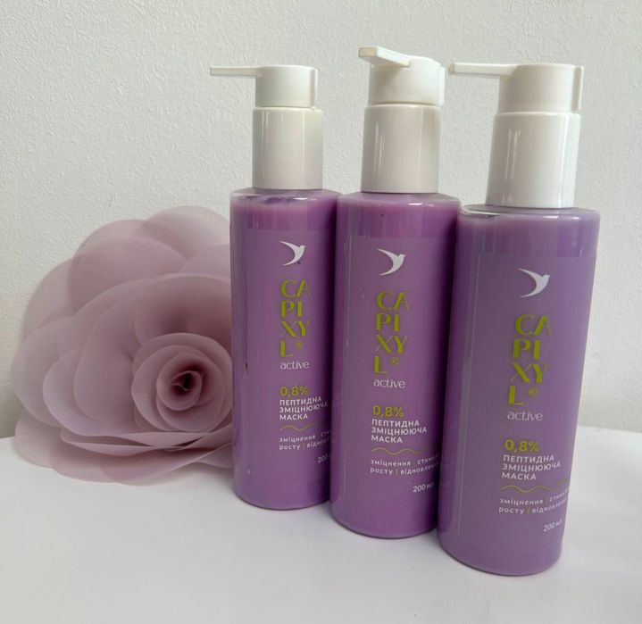 Набір для зміцненню та росту волосся soika шампунь маска сиворотка сой