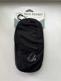 Органайзер Osprey Pack Pocket Zippered
