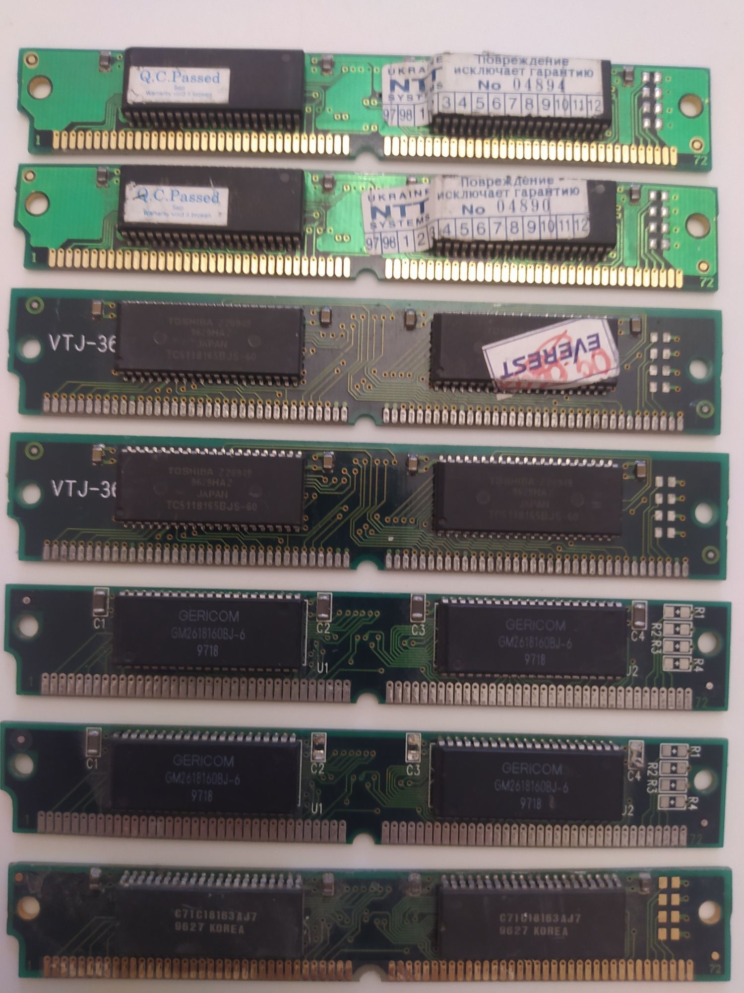 Стара ретро память ОЗУ RAM simm dimm
