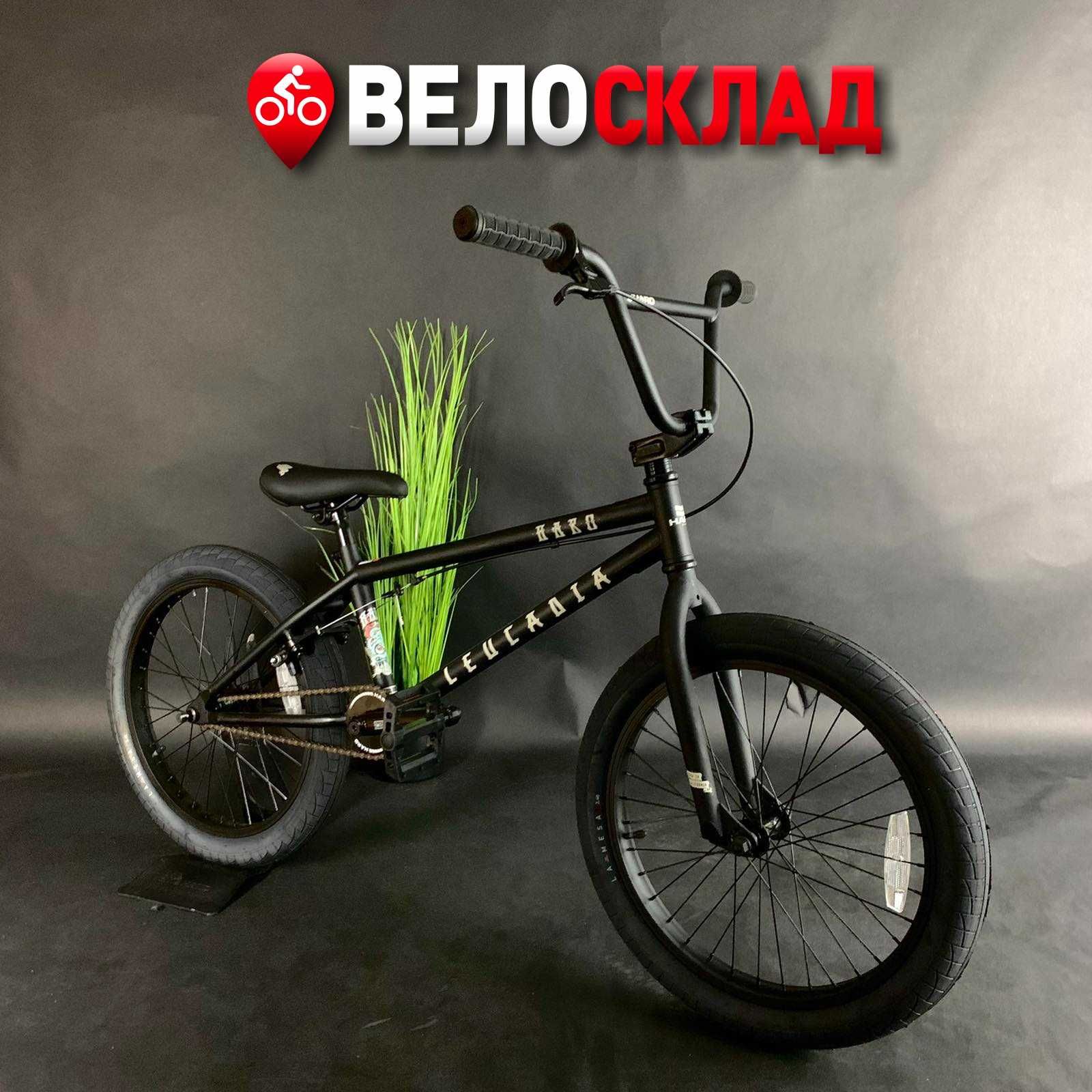 Трюковий велосипед BMX 20"HARO leucadia Freestyle Hi-ten Premium WTP