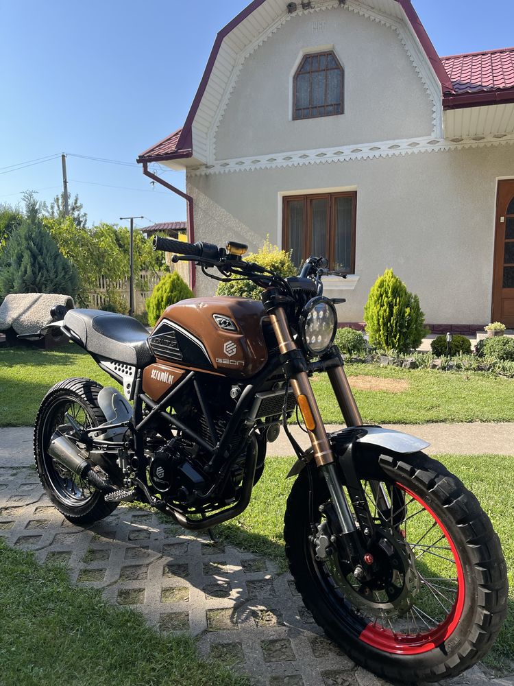 Geon Scrambler 250