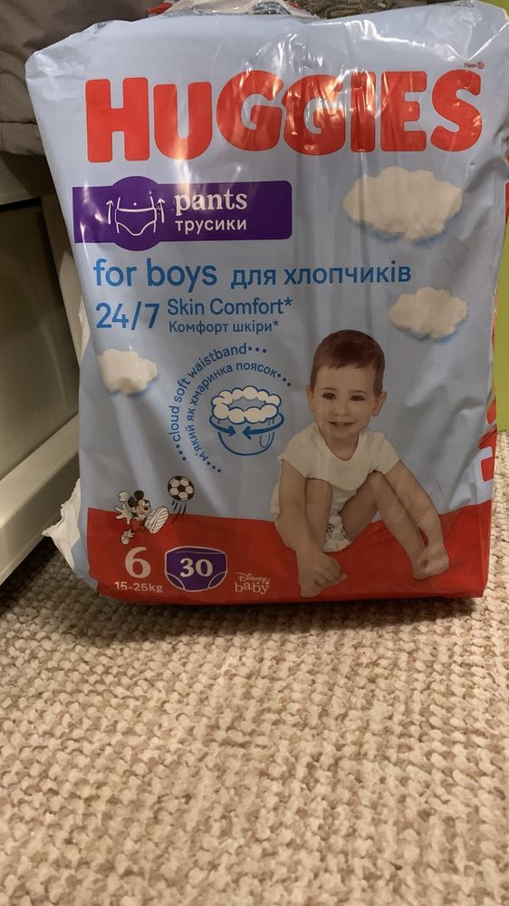 Памперси Huggies 6