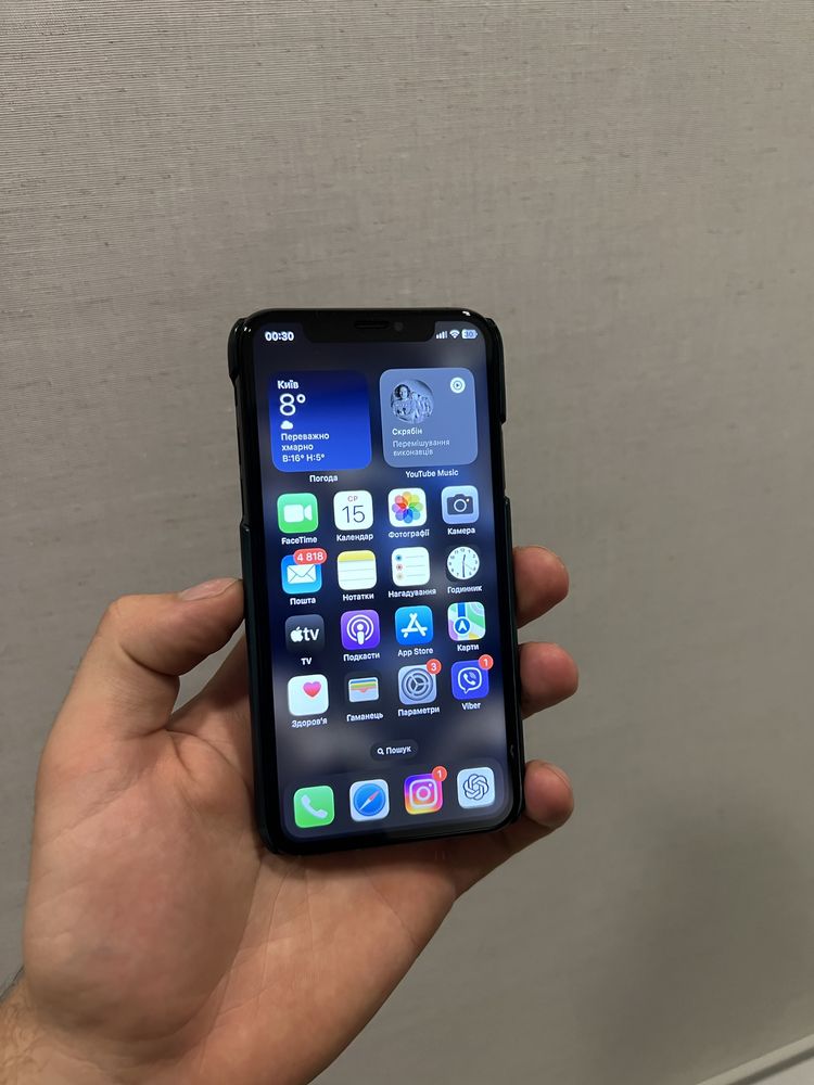 IPhone XS 256GB Neverlock