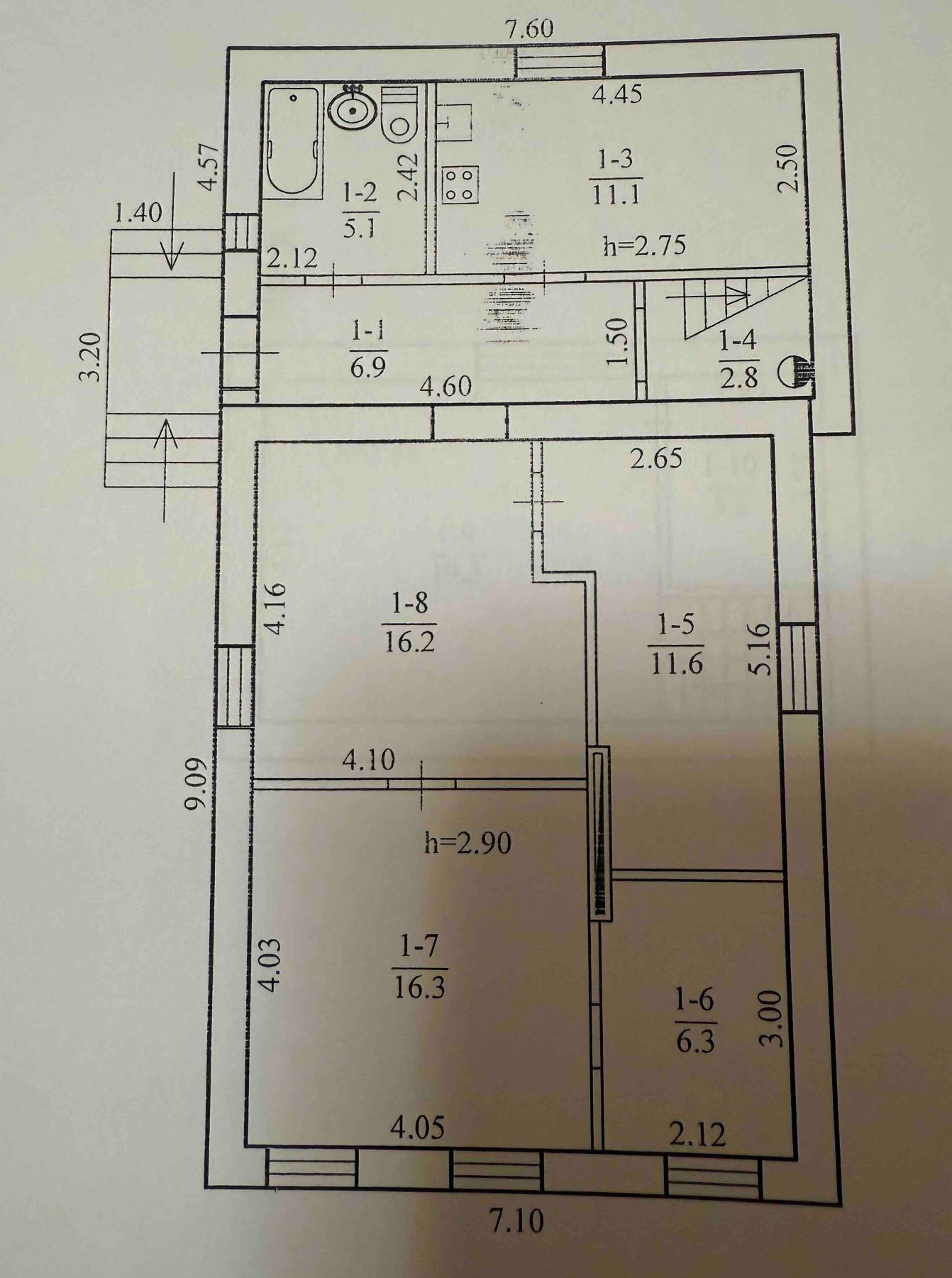 Продам дом/ Слобожанский/ Изумрудная/