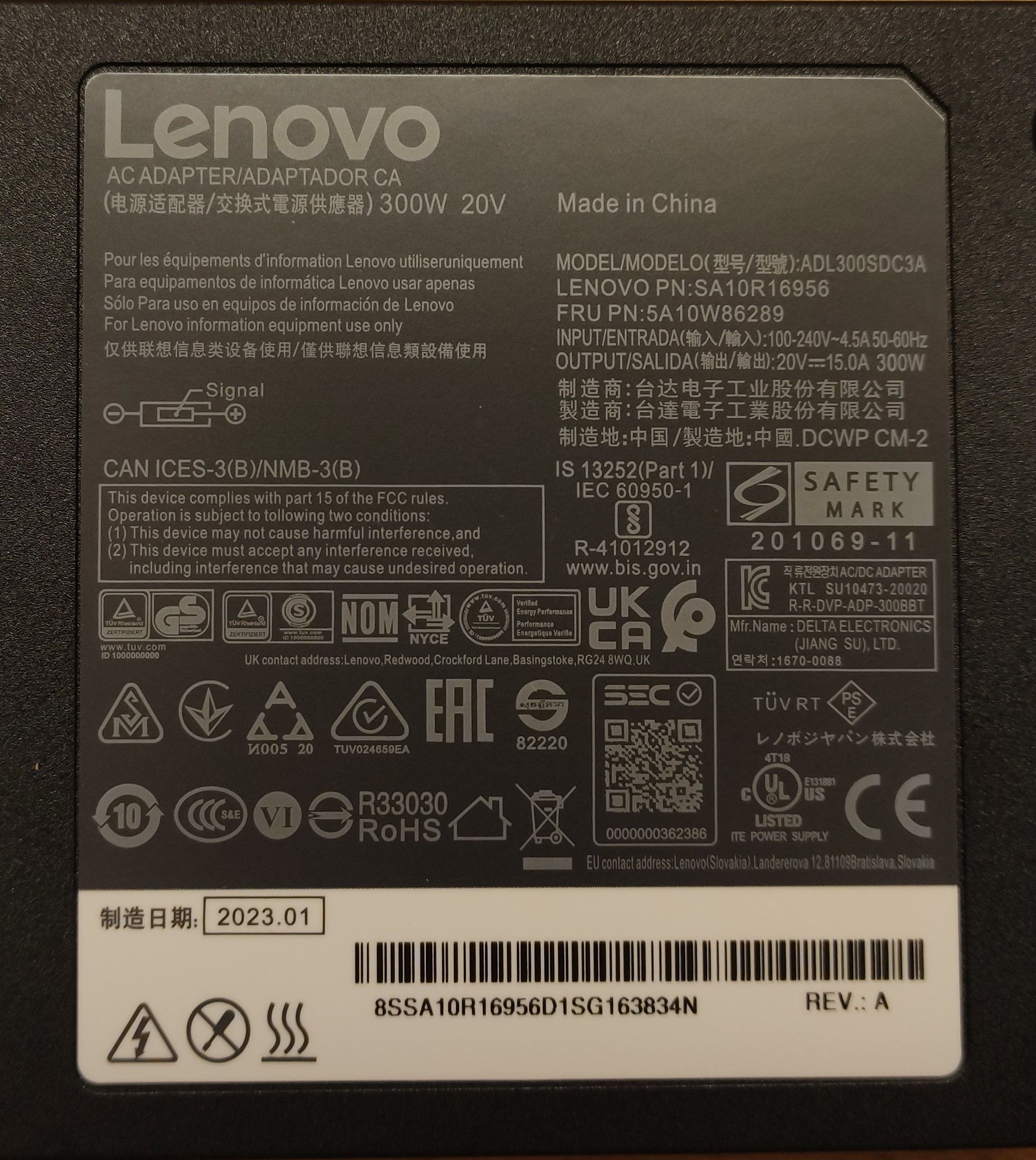 Блок питания Lenovo 20V 15A 300W 5.5*2.1mm(USB+pin) (BP35)